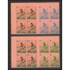 Guinée équatoriale guinea 324a N°110 Jeux olympiques olympic games Essai proof Non dentelé imperf Football Soccer MNH **