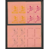 Guinée équatoriale guinea 324a N°110 Jeux olympiques olympic games Essai proof Non dentelé imperf Football Soccer MNH **