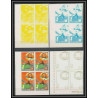 Guinée équatoriale guinea 405b N°307/315 Football Soccer Essai proof Non dentelé imperf orate Complet MNH **