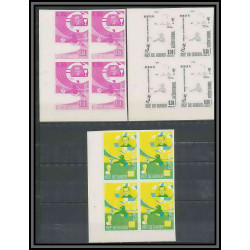 Guinée équatoriale guinea 405b N°307/315 Football Soccer Essai proof Non dentelé imperf orate Complet MNH **