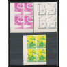 Guinée équatoriale guinea 405b N°307/315 Football Soccer Essai proof Non dentelé imperf orate Complet MNH **