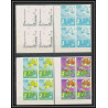 Guinée équatoriale guinea 405b N°307/315 Football Soccer Essai proof Non dentelé imperf orate Complet MNH **