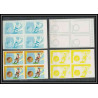 Guinée équatoriale guinea 415a N°371 Football Soccer Essai proof Non dentelé imperf orate beckenbauer. MNH **