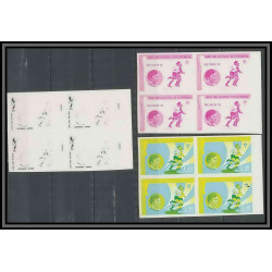 Guinée équatoriale guinea 415a N°371 Football Soccer Essai proof Non dentelé imperf orate beckenbauer. MNH **