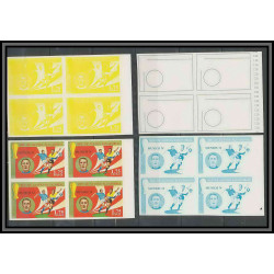 Guinée équatoriale guinea 416a N°372 Football Soccer Essai proof Non dentelé imperf orate riva. MNH **