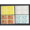 Guinée équatoriale guinea 416a N°372 Football Soccer Essai proof Non dentelé imperf orate riva. MNH **