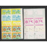 Guinée équatoriale guinea 419a N°375 Football Soccer Essai proof Non dentelé imperf orate muller. MNH **
