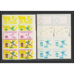 Guinée équatoriale guinea 420a N°376 Football Soccer Essai proof Non dentelé imperf orate tresor MNH **