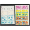 Guinée équatoriale guinea 421a N°377 Football Soccer Essai proof Non dentelé imperf orate best MNH **