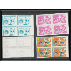 Guinée équatoriale guinea 421a N°377 Football Soccer Essai proof Non dentelé imperf orate best MNH **