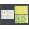 Guinée équatoriale guinea 421a N°377 Football Soccer Essai proof Non dentelé imperf orate best MNH **