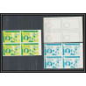 Guinée équatoriale guinea 422a N°378 Football Soccer Essai proof Non dentelé imperf orate asensi. MNH **