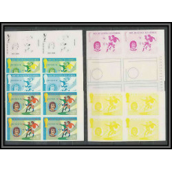 Guinée équatoriale guinea 423b N°379 Football Soccer Essai proof Non dentelé imperf orate cruyff. MNH **