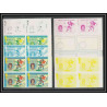 Guinée équatoriale guinea 423b N°379 Football Soccer Essai proof Non dentelé imperf orate cruyff. MNH **