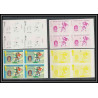 Guinée équatoriale guinea 423b N°379 Football Soccer Essai proof Non dentelé imperf orate cruyff. MNH **
