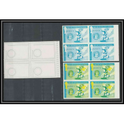 Guinée équatoriale guinea 423b N°379 Football Soccer Essai proof Non dentelé imperf orate cruyff. MNH **