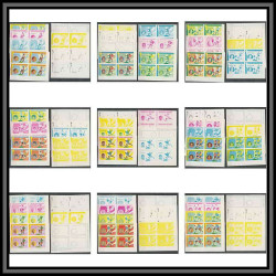 Guinée équatoriale guinea 423c N°371/379 Football Soccer Essai proof Non dentelé imperf orate Bloc 4 252 timbres