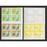 Guinée équatoriale guinea 423c N°371/379 Football Soccer Essai proof Non dentelé imperf orate Bloc 4 252 timbres