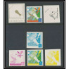 Guinée équatoriale guinea 431 N°344 Football Soccer Essai proof Non dentelé imperf orate FRANKFURT. MNH **