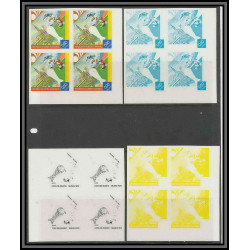 Guinée équatoriale guinea 432a N°337/45 Football Soccer Essai proof Non dentelé imperf orate Complet 63 valeurs