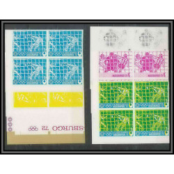 Guinée équatoriale guinea 446 N°57 Jeux olympiques olympic Munich Essai proof Non dentelé imperf Football Soccer MNH **