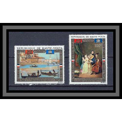 Haute-Volta 050 - N° 100 / 101 UNESCO sauvegarde de venise Tableau (tableaux painting) cote 7 euros