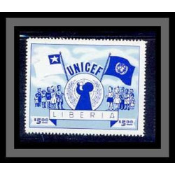 Liberia 016 1954 Mi 460/C77 MNH Children Unicef Essai (proof)