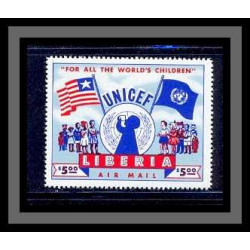 Liberia 021 1954 Mi 460/C77 MNH Children Unicef Essai (proof) (small) MNH **