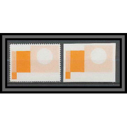 Liberia 048 N°359 very rar Essai (proof) human rights onu uno + Non dentelé imperf MNH **