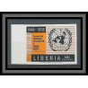 Liberia 049 N°359 very rar Essai (proof) Non dentelé imperf human rights onu uno MNH **