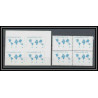 Liberia 050a N°357 very rar Essai (proof) + Non dentelé imperf human rights onu uno Bloc 4 MNH **