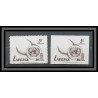 Liberia 051 N°358 very rar Essai (proof) human rights onu uno + Non dentelé imperf MNH **