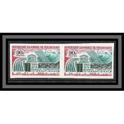 Mauritanie 016a N°252 UNESCO Non dentelé imperf Paire MNH **