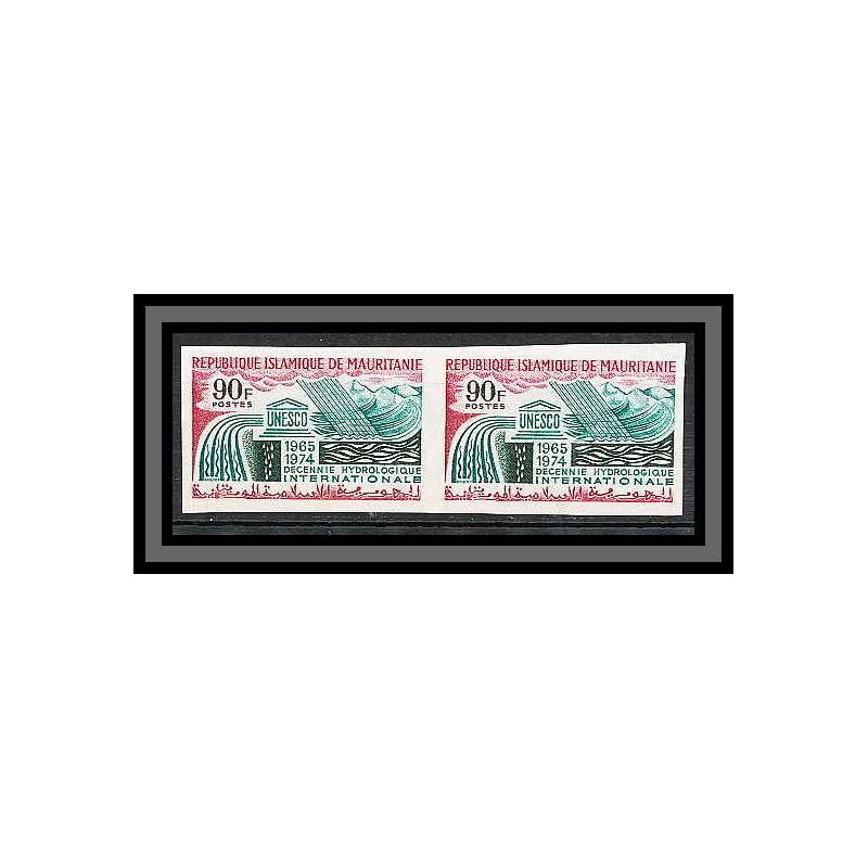 Mauritanie 016a N°252 UNESCO Non dentelé imperf Paire MNH **