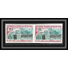 Mauritanie 016a N°252 UNESCO Non dentelé imperf Paire MNH **