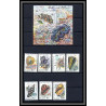 Tanzanie (Tanzania) 002 N°1056/1062 neuf ** Coquillages (shell shells) ET MOLLUSQUES Série complète + Bloc 161 MNH **