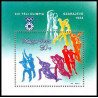 235 Hongrie (Hungary) MNH ** Bloc N° 172 jeux olympiques (olympic games) Sarajevo 84 SKATING