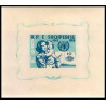 291 Albanie (Albania) MNH ** Bloc N° 6 déclaration universelle des droits de l'homme cote 12 onu uno