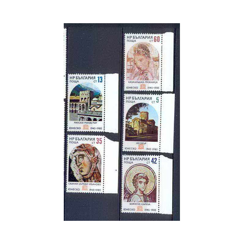 Bulgarie (Bulgaria) MNH ** 181 N° 2949 / 2953 UNESCO 