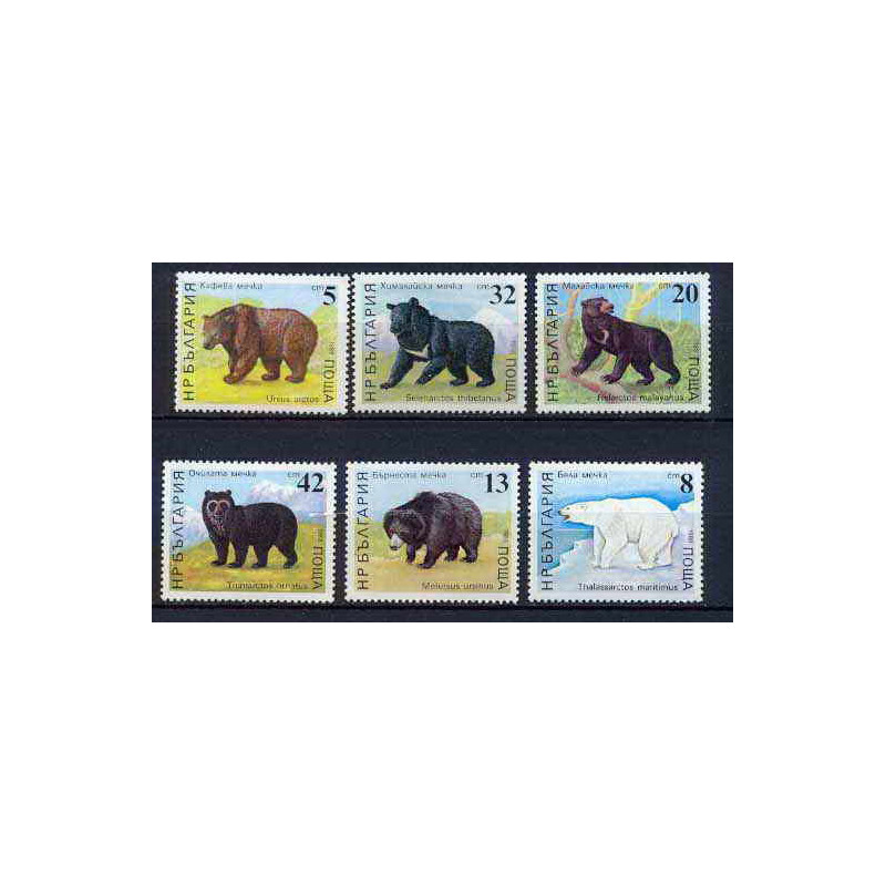 Bulgarie (Bulgaria) MNH ** 207 N° 3205 / 3210 Faune (Animals & Fauna) ours bears