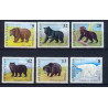 Bulgarie (Bulgaria) MNH ** 207 N° 3205 / 3210 Faune (Animals & Fauna) ours bears