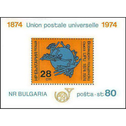 Bulgarie (Bulgaria) MNH ** 241- Bloc N° 48 UPU COTE 5