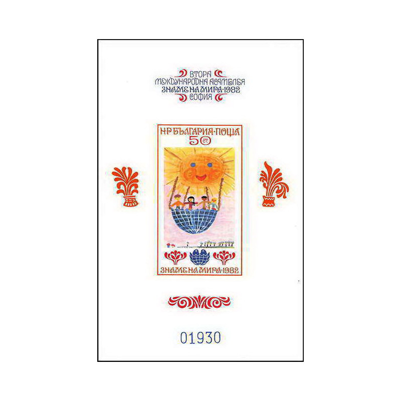 Bulgarie (Bulgaria) MNH ** 255- Bloc N° 108 Enfance - Jeunesse (Childhood child ) 