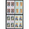 Bulgarie (Bulgaria) MNH ** 318- 3161 / 3166 sofia 88 enfant child drapeau de la paix bloc 4