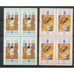 Bulgarie (Bulgaria) MNH ** 318- 3161 / 3166 sofia 88 enfant child drapeau de la paix bloc 4