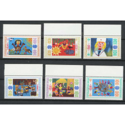 Bulgarie (Bulgaria) MNH ** 318- 3908 / 2913 bannière de la paix enfant child dessons draws