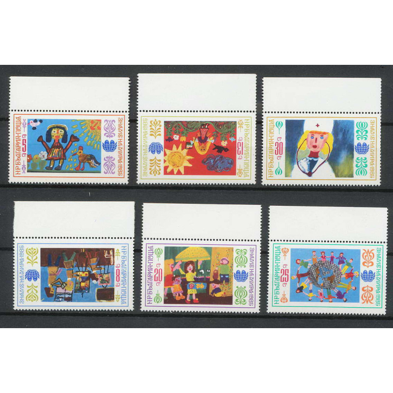 Bulgarie (Bulgaria) MNH ** 318- 3908 / 2913 bannière de la paix enfant child dessons draws
