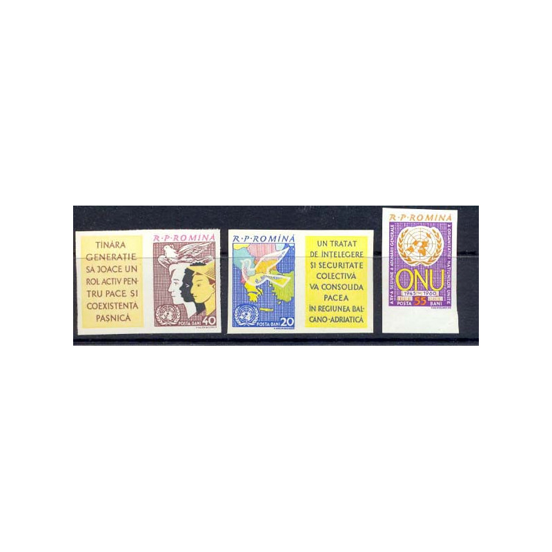 Roumanie (Romania) MNH ** -82 N° 1815 /17 ONU Nations unies (uno - united nations) non dentelé (imperforate)