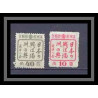 Chine (china) Mandchourie - 308 - 