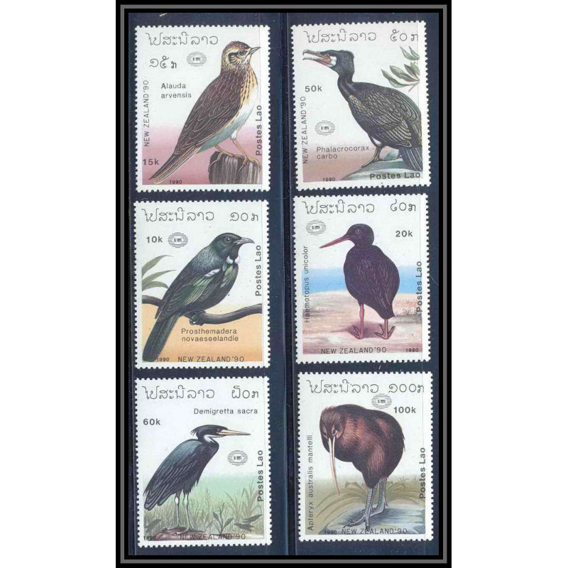 Laos 209 N° 965/70 oiseaux (bird birds oiseau) cote 9.30